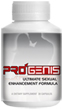 progenis review